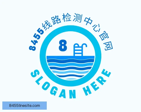 介绍8455线路检测中心官网